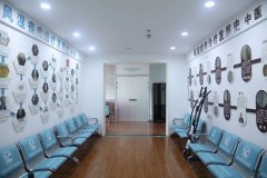 联动北京风湿专家，成都西部痛风风湿医院为风湿患者制